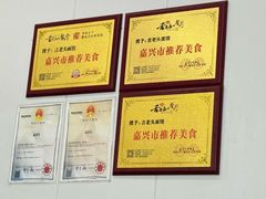 -言老头面馆(南环农贸市场店)