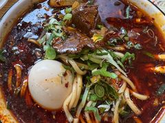 -德元兰州纯汤牛肉面
