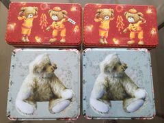 -珍妮曲奇聪明小熊(尖沙咀店)