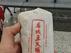 -王天顺海苔饼