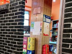 -王老六铁锅炖鱼(圣亚海洋店)