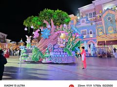 -青岛方特梦幻王国