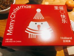 -好利来(乐堤港店)