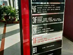 -沈阳百联购物中心(青年大街店)