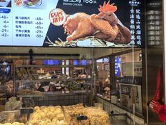 -丝路伊兰·兰州牛肉面(牛街总店)