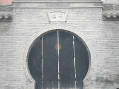 景点-山西王家大院