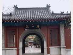 -千佛山风景名胜区-历山院