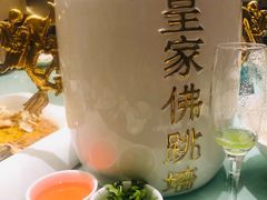 -海景壹号大酒店(滨湖店)