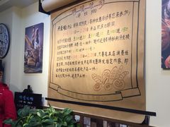 -啊噗吐呦现场烘焙(麦凯乐店)