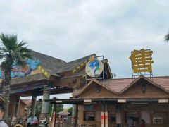 -平江亚马逊水上乐园