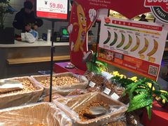 自助取餐区-水果地带(银泰城店)