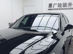 -威固7V汽车贴膜改色·净界(广州旗舰店)