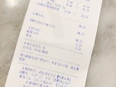 -哈根达斯(济南万象城店)