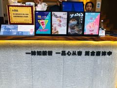 -唐沫茶兮(仓山万达金街店)