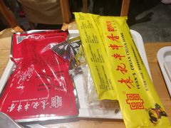 -袁记串串香(西安路店)