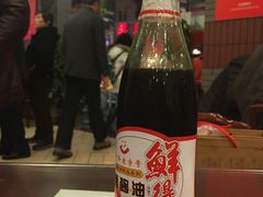 -鲜得来排骨年糕(云南南路店)