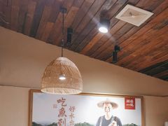 -耕渔小院·湖南鱼鲜(望城店)