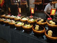 -鲁城往事(游客中心店)