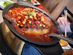 -辣尚瘾·烤鱼·新川菜(交大直营店)