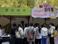 -杭州西湖银泰百货
