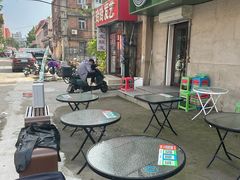 -管中炸鸡(建国道店)