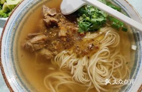 Signature Bone-in Noodles