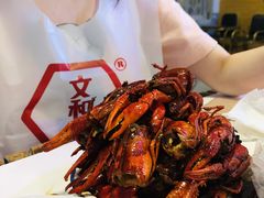 -文和友老长沙龙虾馆(化龙池店)