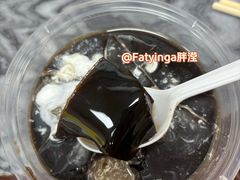 -八珍·广式煎饺·广州老字号(北京路总店)