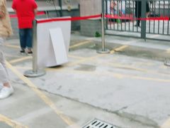 -徐汇区陇龙幼稚园