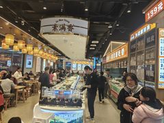 -素满香·全民食养自助(长宁龙之梦店)