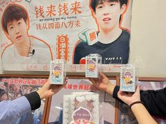 -玉桥餐厅(天坛店)