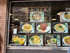 -妈阁铭记澳葡美食