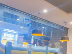 -豪客来牛排(中核世纪广场店)