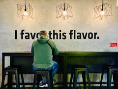 -瑞幸咖啡(芳村万象店)