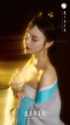 -盘子女人坊生日照·摄影馆(浦东店)