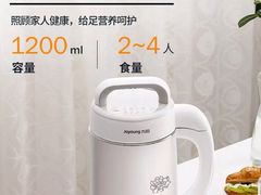 -永辉超市(泰州万达广场店)