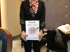 -便宜坊烤鸭店(科创店)