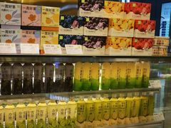 -奈雪的茶(石家庄万象城店)