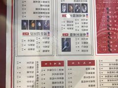 菜单-捷信牛奶甜品世家(五道口店)