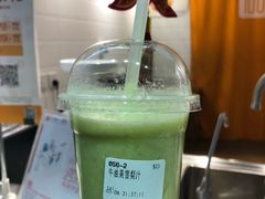 -沪上阿姨鲜果茶(世茂广场宽厚里店)