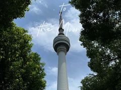 -龟山风景区-龟山电视塔