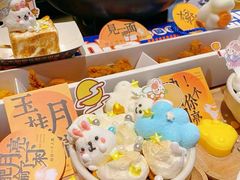 -乐园夜市场(五道口王庄路店)