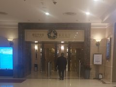 -北京广安门维景国际大酒店
