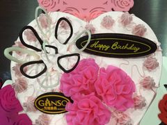 -GANSO元祖食品(滨湖万达店)