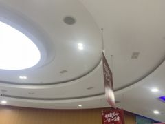 -雅悦齿科(顾村公园店)