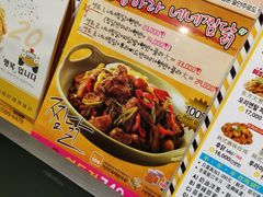 -NENE Chicken(莲洞店)