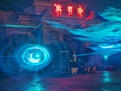 -汕头蓝水星欢乐世界