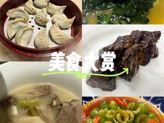 -北書房·墨宴(国际博览中心店)