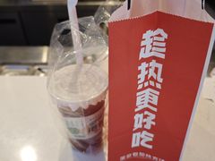 -港师傅·菠萝包(北京超极合生汇店)