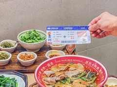 -小满手工粉(上海月星环球港店)